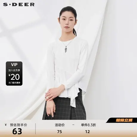 【秒杀】sdeer圣迪奥女不规则拼接长袖打底小衫女内搭S20180202图片