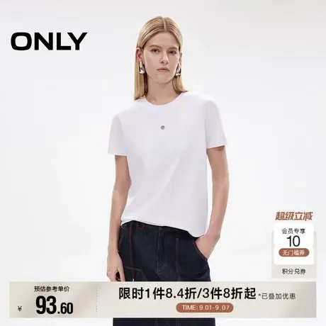 ONLY2025秋季新款舒适经典圆领基础金属装饰短袖合体正肩T恤女商品大图