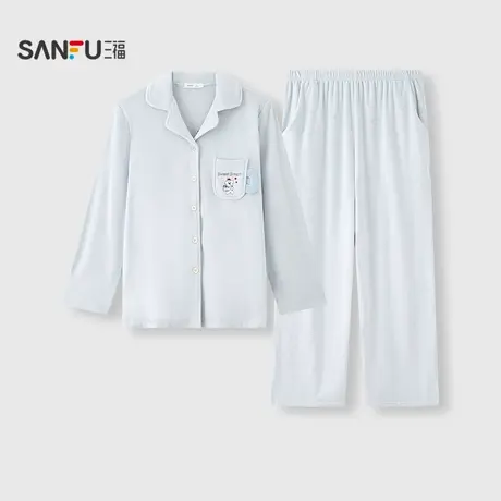 三福女冬季海岛绒抗静电睡衣套装 趣味图案宽松家居服508321图片