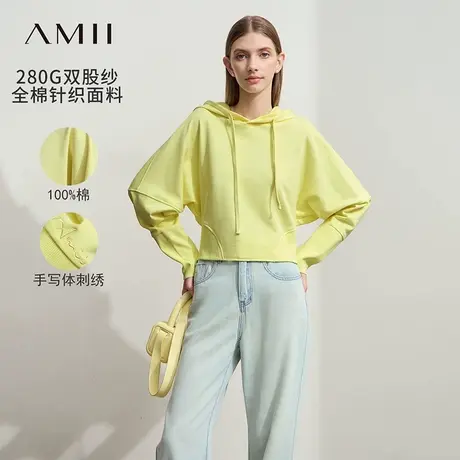 Amii2025夏新款休闲抽绳连帽手写体字母刺绣短款卫衣女蝙蝠袖上衣商品大图