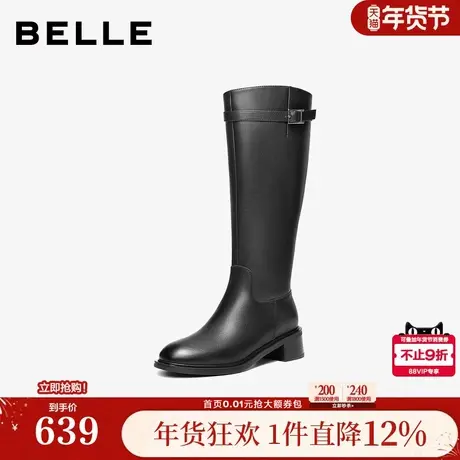 百丽双子星厚底长筒靴骑士靴女冬季新款真皮高筒靴F2X1DDG5图片