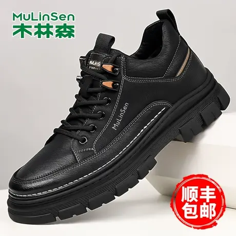 木林森男鞋2025冬季新款真皮软底休闲皮鞋男款潮流运动板鞋小黑鞋商品大图