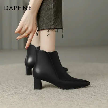 达芙妮粗跟小短靴女2025新款秋冬高跟妈妈靴子裸靴通勤黑色马丁靴图片