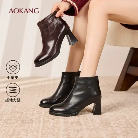 奥康 女鞋2025冬季时装靴细腻羊皮通勤百搭质感短靴门店发货商品大图