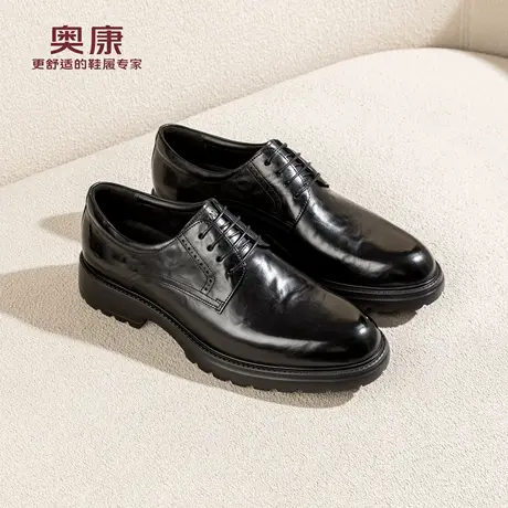 奥康 男鞋2025秋季新款商务正装德比鞋男士真皮系带皮鞋门店发货商品大图