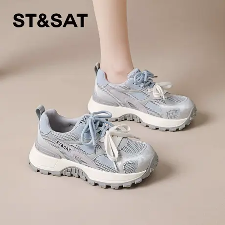 星期六厚底阿甘鞋女2026春季新款爆款百搭老爹鞋软底休闲运动鞋子商品大图