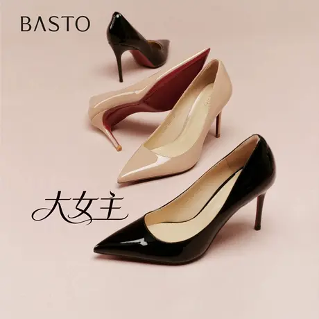 百思图2026春季新款商场同款时髦细高跟尖头女浅口单鞋CU122AQ6图片