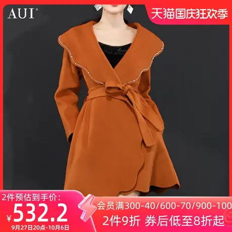 AUI高级感小个子毛呢外套女2023冬季新款红色设计感短款呢子大衣商品大图