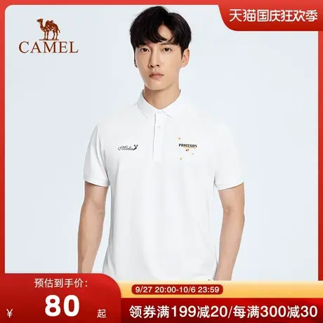 CAMEL骆驼男装2023夏季新款短袖翻领t恤男士商务字母刺绣Polo衫男商品大图