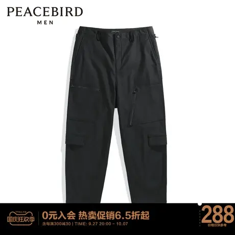 太平鸟男装 工装裤男2023直筒裤B1GLC1248商品大图