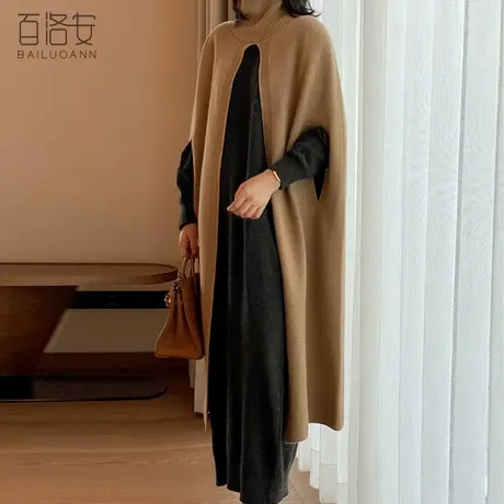 百洛安气质高领斗篷针织衫女秋冬新款设计感宽松中长套头毛衣披肩图片