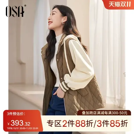 OSA欧莎假两件连帽棉服加厚外套女士秋冬季2023年新款宽松派克服图片