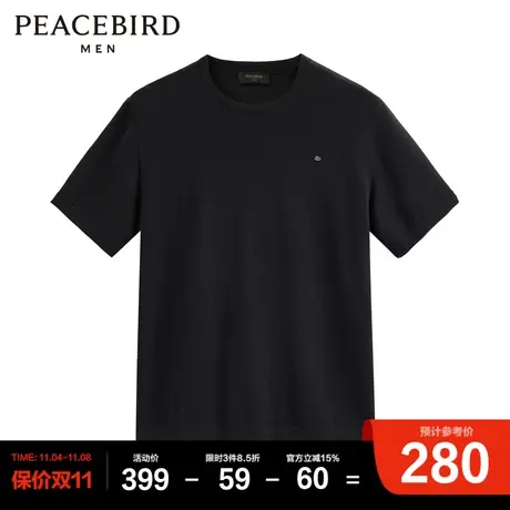 太平鸟男装奥莱  2023年春季新款短袖线套衫图片