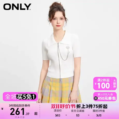 【买5免1】ONLY奥莱春夏新款甜酷休闲Polo领修身短袖针织衫女商品大图