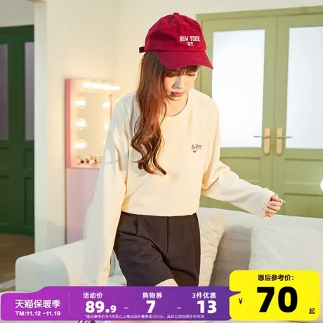 唐狮2023秋季新款长袖T恤女潮韩版显瘦米色内搭打底衫女宽松休闲图片