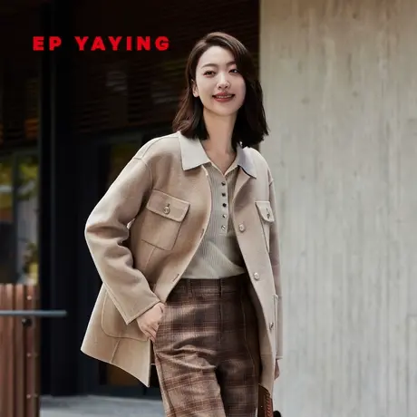 EP雅莹女装 骆驼绒质感呢子外套女 轻奢短大衣 秋冬商场同款8423A图片