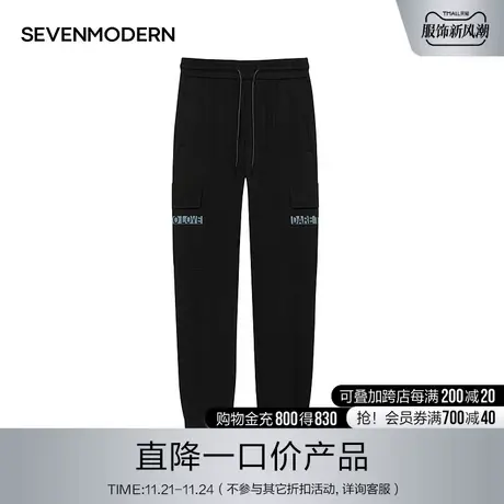 【清仓商场同款】柒牌潮牌SVNMDN潮流工装风长裤字母刺绣裤子夏季图片