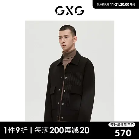 【羊毛】GXG男装商场同款极简系列黑色简约短大衣22年冬季新品商品大图