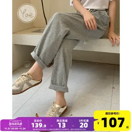 yoe运动裤哈伦裤女灰色下装休闲百搭抽绳卫裤小众设计感宽松裤子商品大图