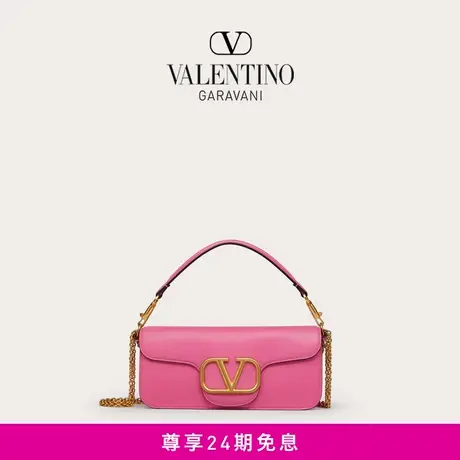 【24期免息】华伦天奴VALENTINO女士 LOCO 小牛皮手袋链条斜挎包商品大图