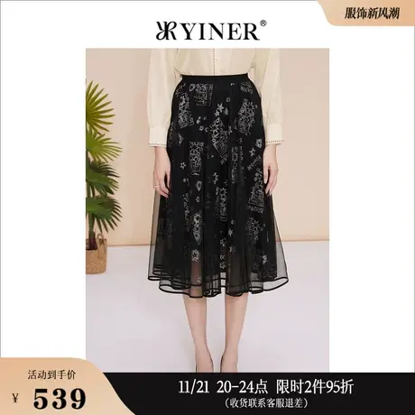 YINER音儿线上专选女装2023春季艺术绣花网纱小黑裙高级感半身裙图片