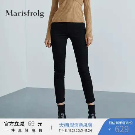 Marisfrolg玛丝菲尔黑色高腰牛仔裤女装2020冬修身铅笔裤长裤子商品大图