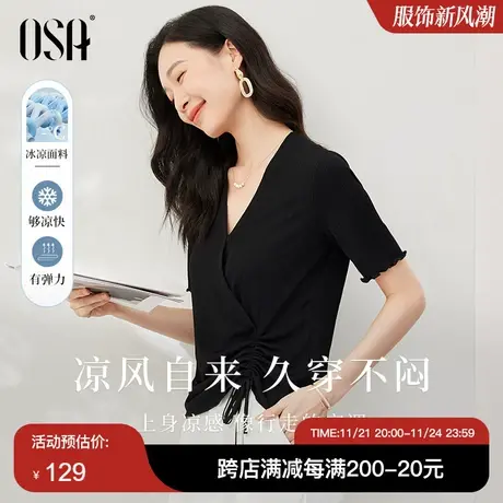 【迷人风情】欧莎设计感上衣黑色正肩短袖t恤女夏季2025年新款商品大图