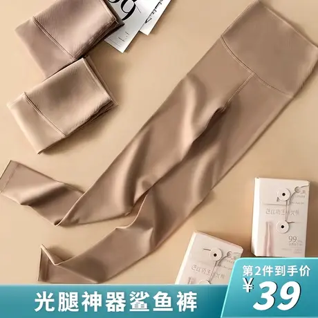 肤色肉色加绒光腿女神器秋冬高腰收腹踩脚连袜打底裤水光袜商品大图
