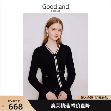 音儿美地女装2023秋季新款毛针织衫商品大图