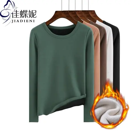 秋冬新韩版圆领纯白加绒修身长袖保暖加厚体恤上衣打底衫女装T恤商品大图