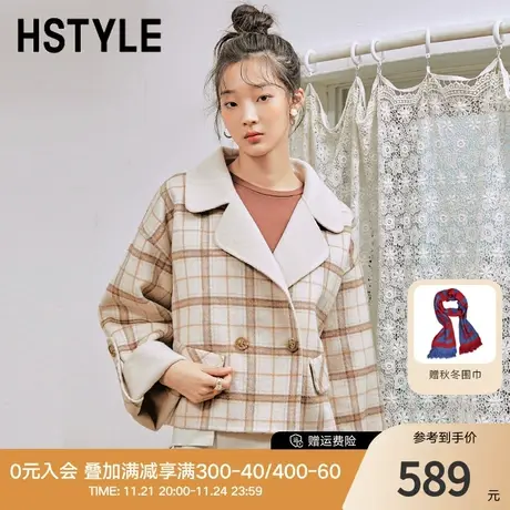 韩都衣舍2023新款复古温柔格纹双面呢外套呢子外套MX10156图片