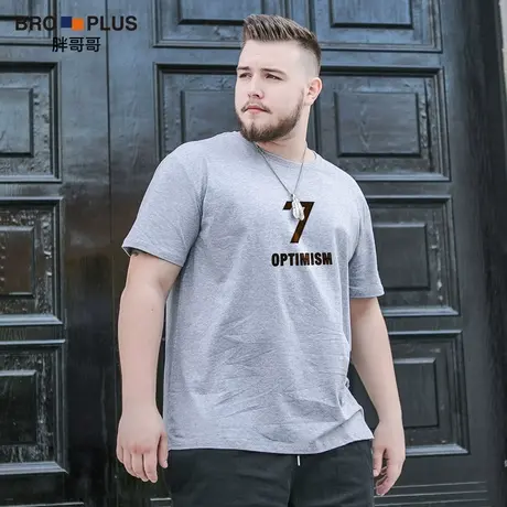 胖哥哥纯棉大码男士短袖t恤圆领宽松夏季潮流半袖大码男装体恤夏图片