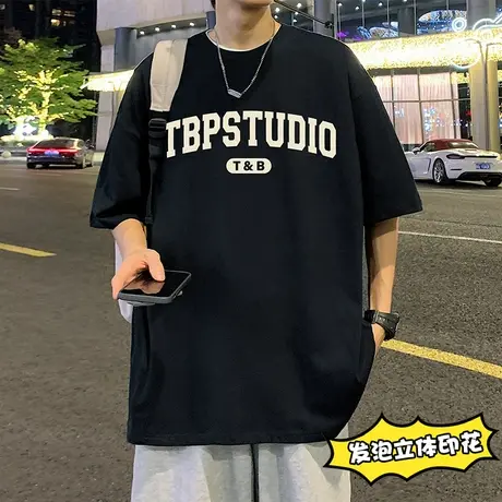 港风短袖T恤男潮牌夏季2024新款纯棉薄款美式体恤宽松半袖打底衫t商品大图