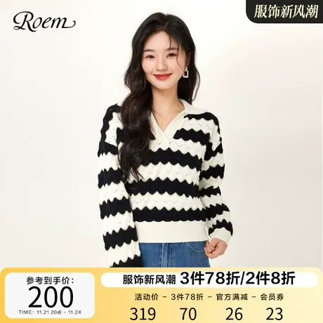 Roem春秋新品商场同款时尚POLO领条纹优雅针织衫女镂空钩花短款商品大图