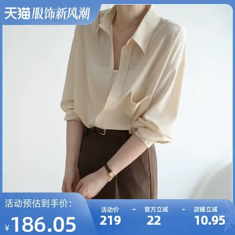 嘉茱莉2023年秋季新款长袖休闲通勤衬衫女衬衣高级感外套上衣显瘦商品大图