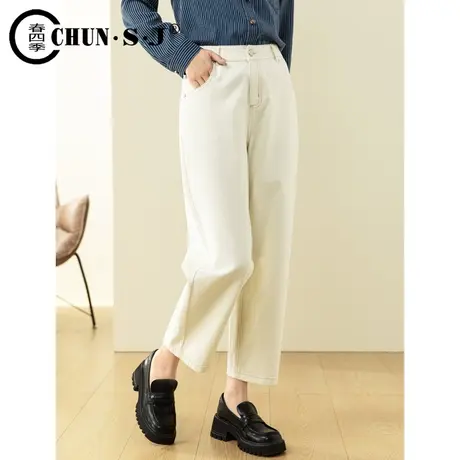 宽松灯笼裤直筒香蕉裤女2023新款秋季高腰女裤休闲九分裤米色裤子商品大图