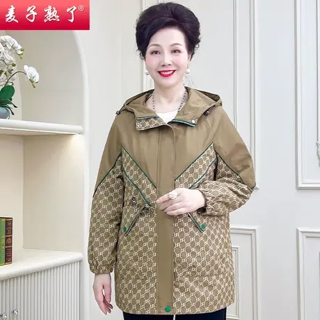 妈妈春装休闲连帽外套中老年女装洋气女士长袖老人上衣服春秋新款商品大图