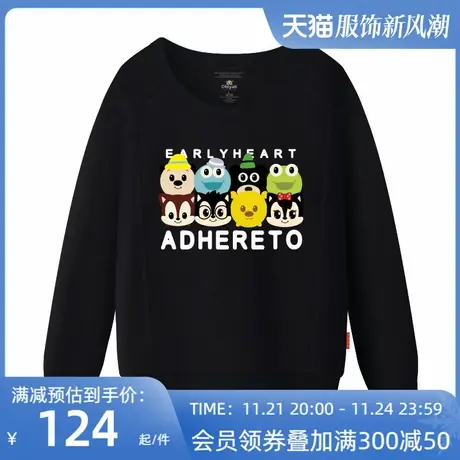 Ohlyah品牌春春卫衣男女长袖纯棉印花圆领英文卡通学生潮班服定制商品大图