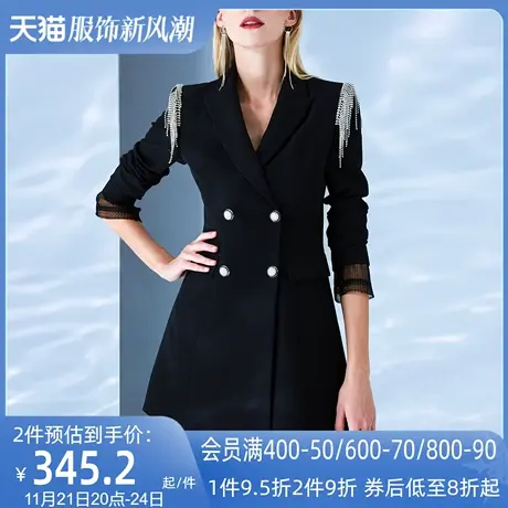 AUI御姐炸街气质职业西装外套2023女春新款黑色设计感修身西服裙商品大图