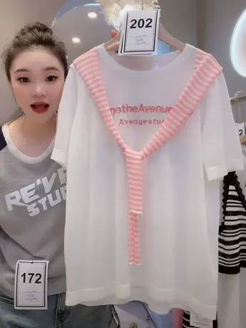 2023夏季新款拼接条纹披肩针织衫女薄款设计感假两件t恤百搭上衣商品大图