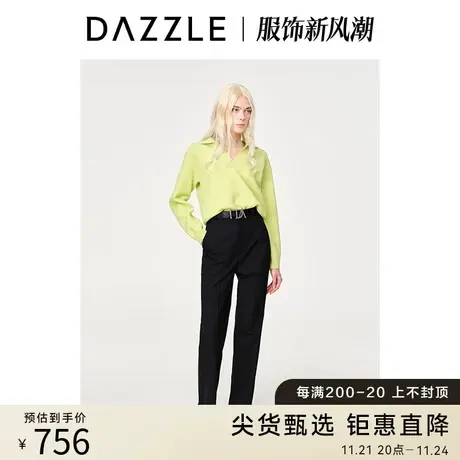 DAZZLE地素奥莱2023春季新款polo领黄绿色简约短款羊毛衫毛衣内搭图片
