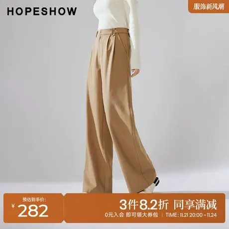 红袖outlets设计感压褶磨毛阔腿裤hopeshow2023冬款显瘦休闲裤女商品大图