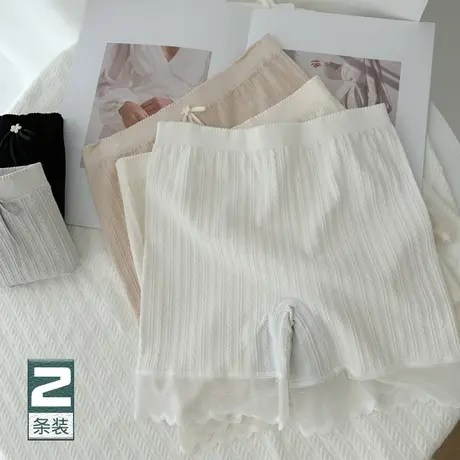 安全裤内裤二合一女士蕾丝边仙女舒适防走光三分打底短裤夏季薄款商品大图