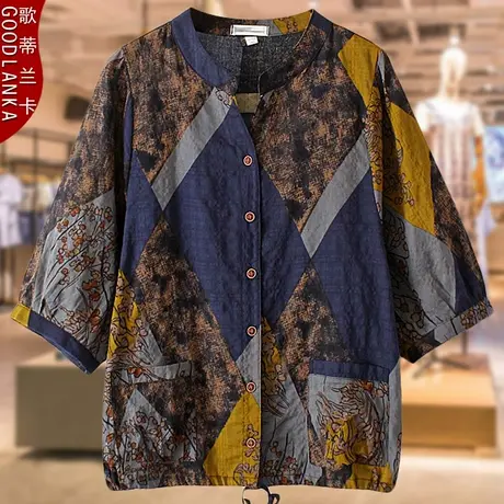 中老年妈妈装夏装衬衣女大码宽松遮肚洋气V领七分袖上衣纯棉衬衫商品大图