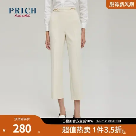 PRICH秋冬修身显瘦简约休闲版型长裤西裤女商品大图