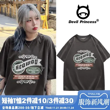 oversize高街复古印花宽松T恤女夏季百搭深灰色显瘦短袖上衣ins潮商品大图