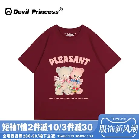 韩系ins可爱风卡通酒红色短袖女t恤chic百搭超好看纯棉半袖上衣夏商品大图