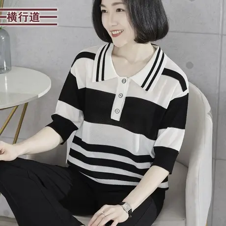 2025春装新款韩版简约翻领撞色宽松纽扣条纹针织衫中袖女外穿大码图片