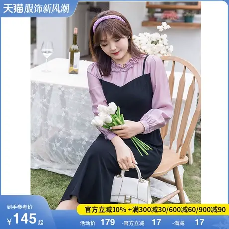 【清仓】年新款法式气质显瘦大码胖MM连衣裙高腰假两件吊带A字裙图片
