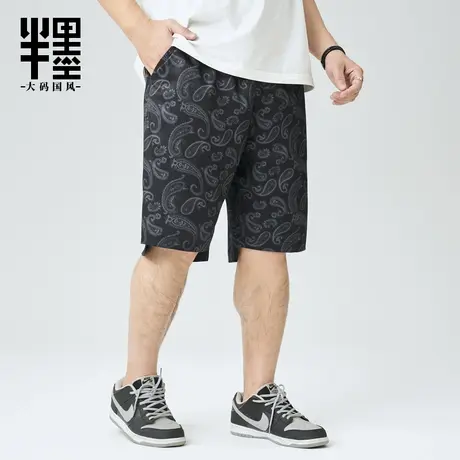 半墨大码男短裤夏季中国风复古提花腰果花五分裤胖子半裤子宽松潮商品大图